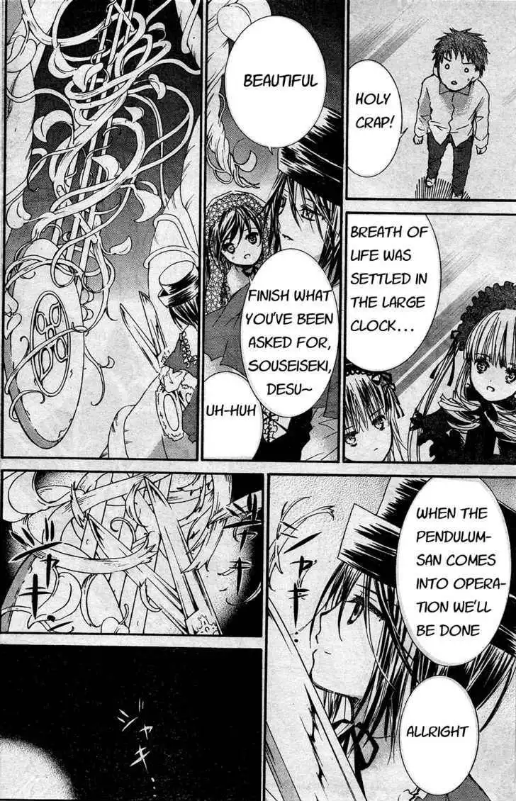 Rozen Maiden Chapter 66 10